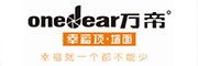 万帝幸福顶墙